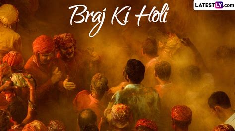 ki holi|Lathmar Holi